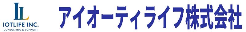 標準宅地鑑定評価システム